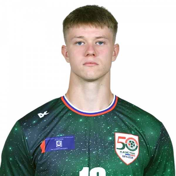 Vladislav Glushchenko